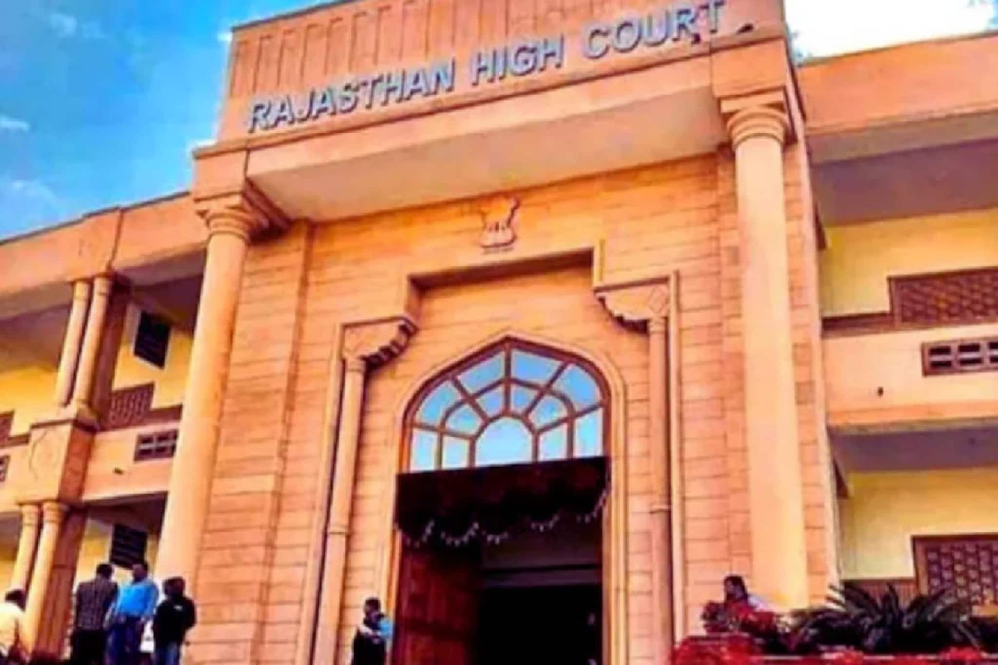 പൂജ്യം മാർക്ക് കിട്ടിയവർക്കും സർക്കാർ ജോലി ! കട്ട്-ഓഫ് നിശ്ചയിച്ചതിൽ വിശദീകരണം തേടി ഹൈക്കോടതി