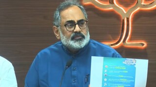 രാജീവ് ചന്ദ്രശേഖർ