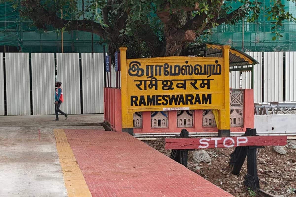 രാമേശ്വരത്തേക്കുള്ള ഈ ട്രെയിൻ ഓടിക്കുന്നത് ആർക്കുവേണ്ടി?