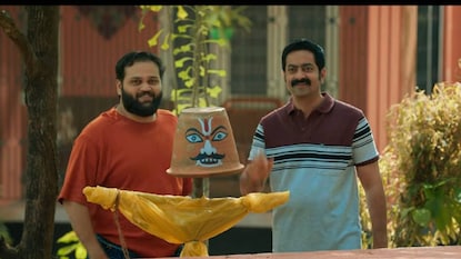 ഭരതനാട്യം 2: മോഹിനിയാട്ടം ഭരതനാട്യം 2: മോഹിനിയാട്ടം