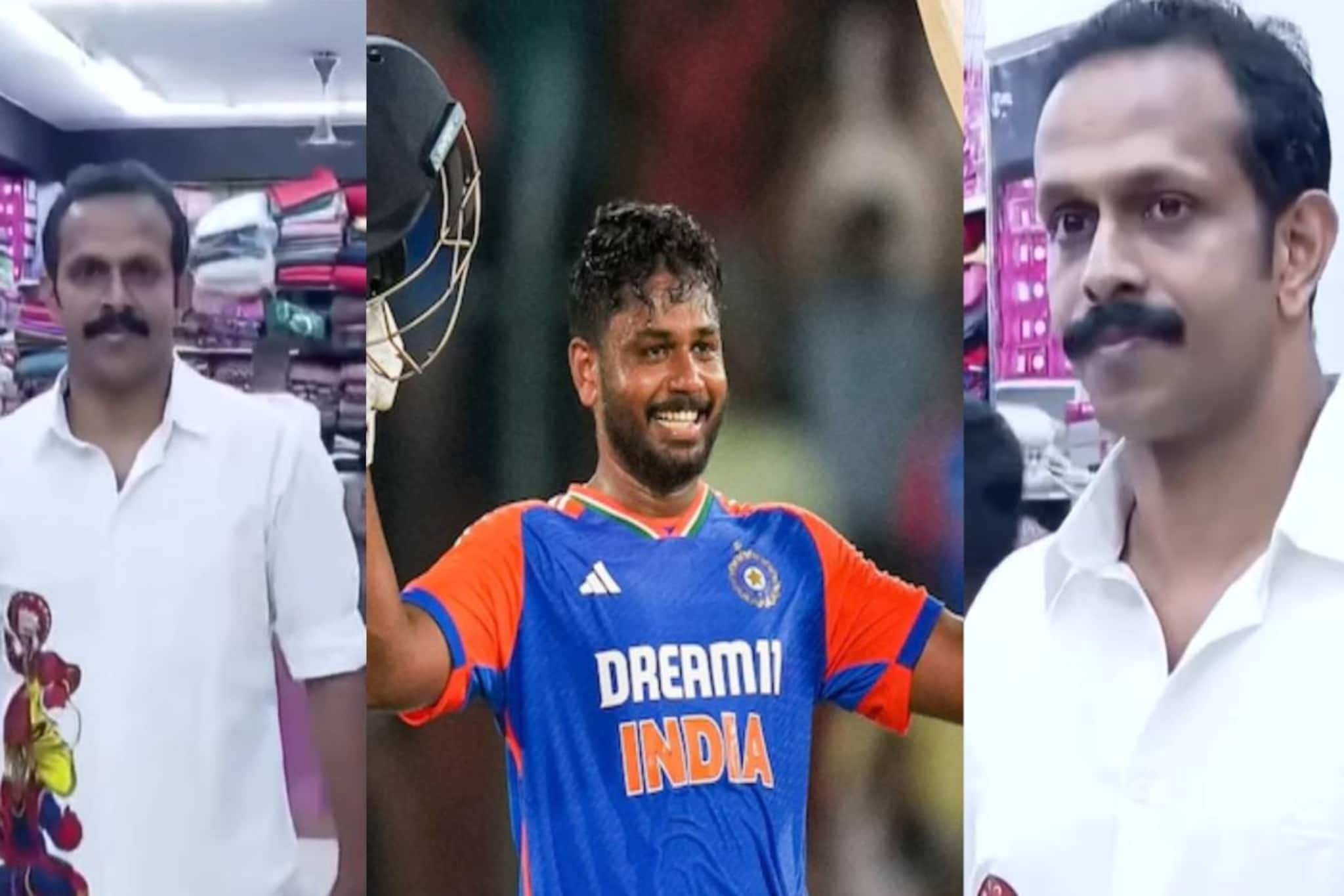 ലോകകപ്പിൽ തൻ്റെ ​പ്രകടനത്തിന് പിന്നാലെ ജീവനക്കാർക്ക് സമ്മാനം നൽകിയ കടയുടമയെ കണ്ട് സഞ്ജു സാംസൺ