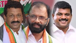 സതീശൻ പാച്ചേനി, വി വി പ്രകാശ്, എം ജി കണ്ണൻ