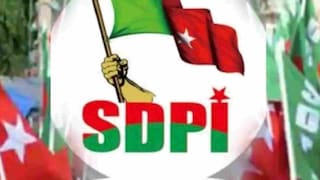 SDPI SDPI