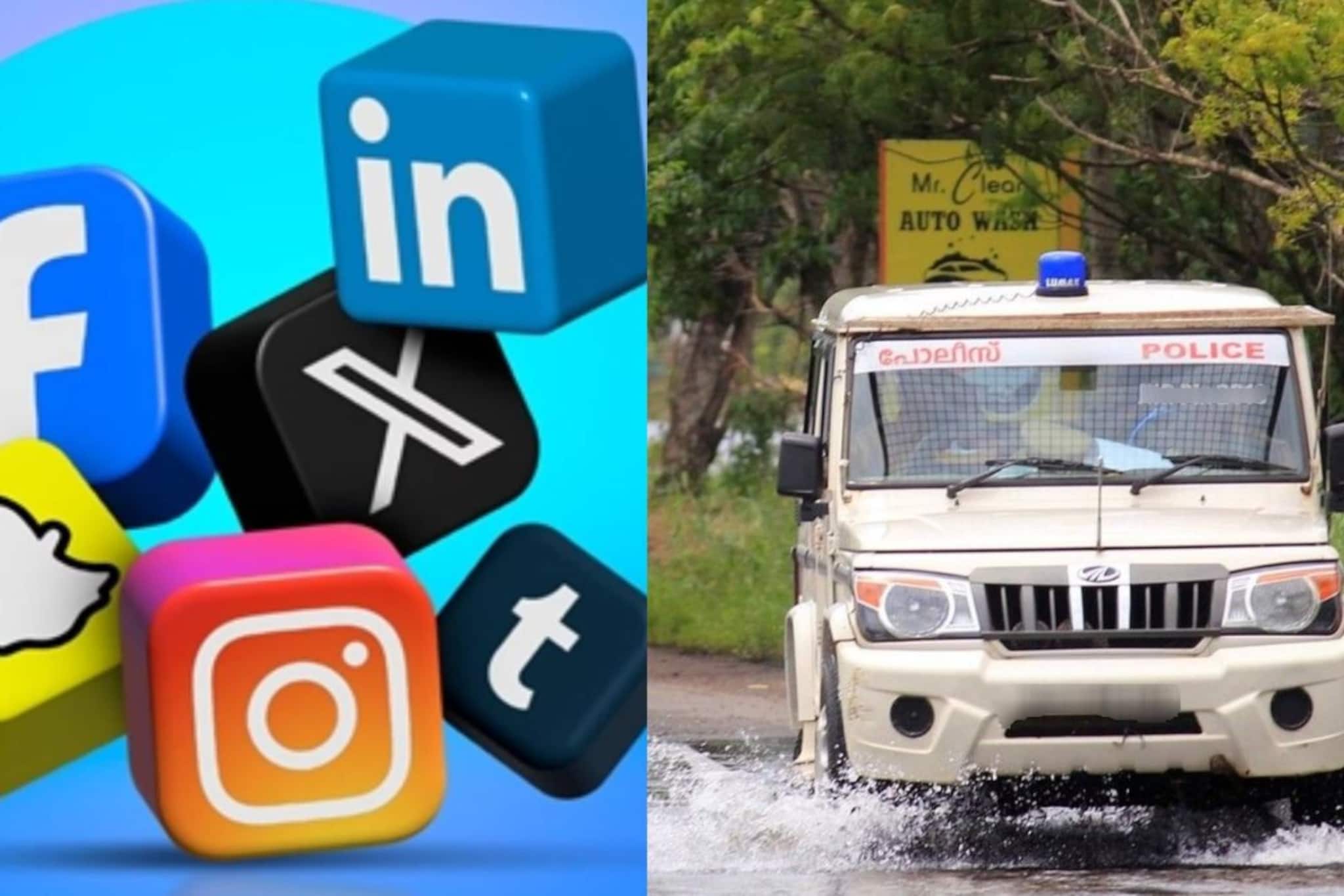 നിയമസഭാ തിരഞ്ഞെടുപ്പ്; സോഷ്യൽ മീഡിയ കർശന നിരീക്ഷണത്തിൽ : നിയമം ലംഘിക്കുന്നവർക്കെതിരെ കർശന നടപടിയെന്ന് പോലീസ്