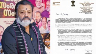 സുരേഷ് ഗോപി