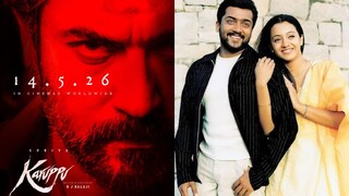 കറുപ്പ്