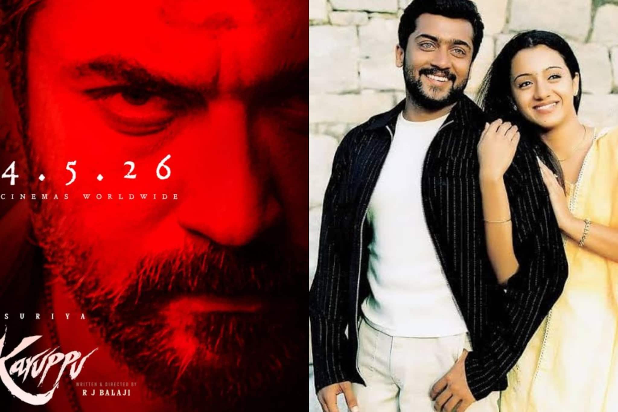 20 വർഷങ്ങൾക്ക് ശേഷം സൂര്യ, തൃഷ ജോഡി സ്ക്രീനിലേക്ക്; ‘കറുപ്പ്’ റിലീസിനൊരുങ്ങുന്നു