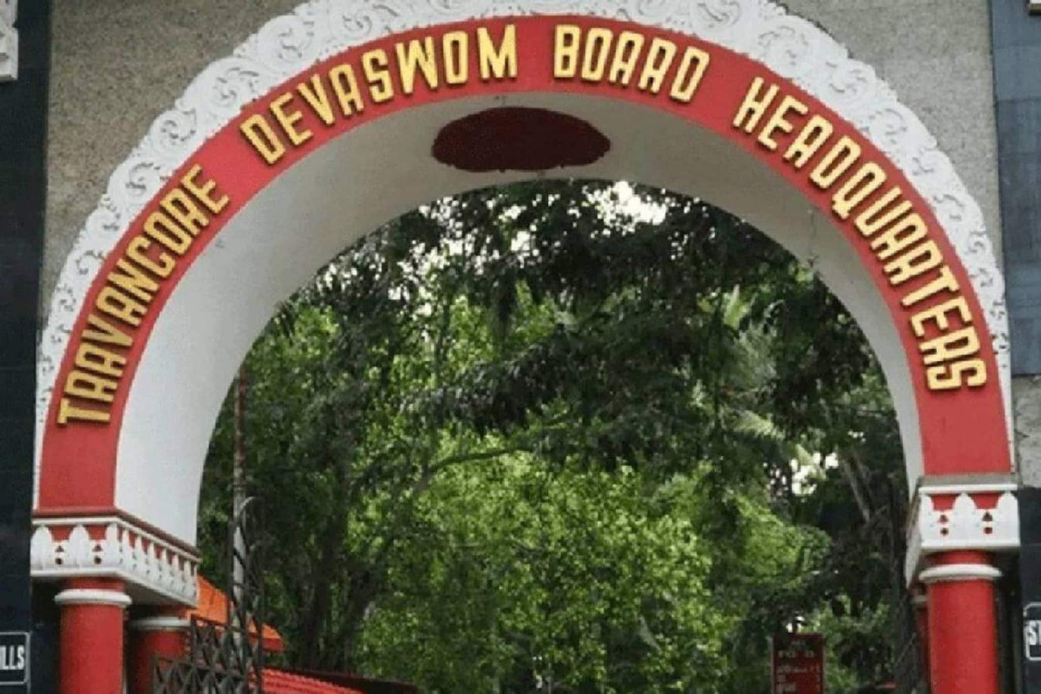 ശബരിമല യുവതീ പ്രവേശന ഫയലുകള്‍ കാണാതായെന്ന വാർത്ത വാസ്തവവിരുദ്ധമെന്ന് തിരുവിതാംകൂര്‍ ദേവസ്വം ബോര്‍ഡ്