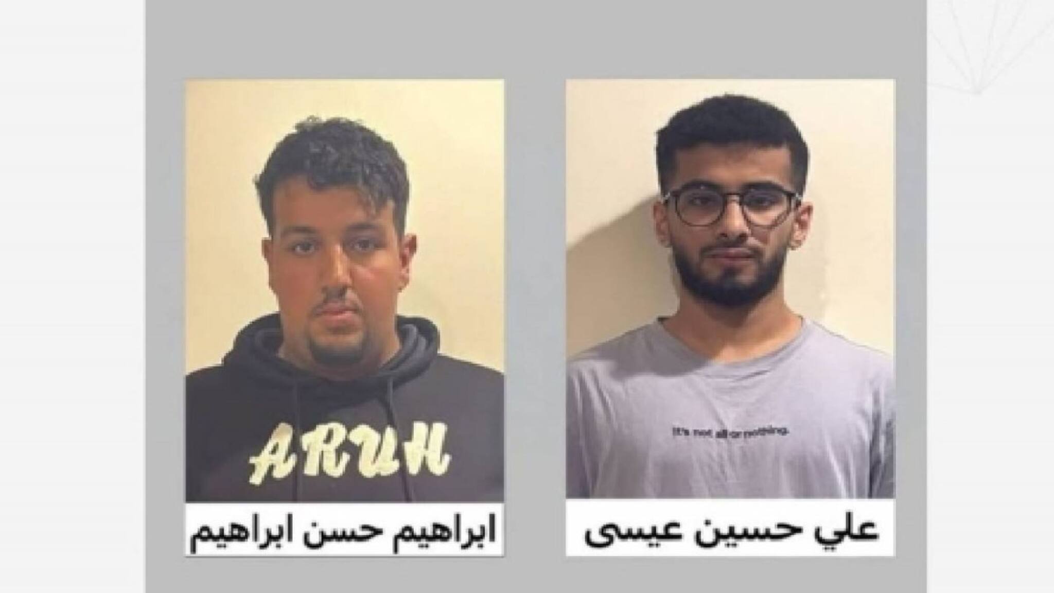 ബഹ്റിനിൽ ഇറാന്റെ ആക്രമണത്തെക്കുറിച്ച് സമൂഹമാധ്യമത്തിൽ ഷെയർ ചെയ്തതിന് അറസ്റ്റിലായവരുടെ എണ്ണം 10 പേരായി