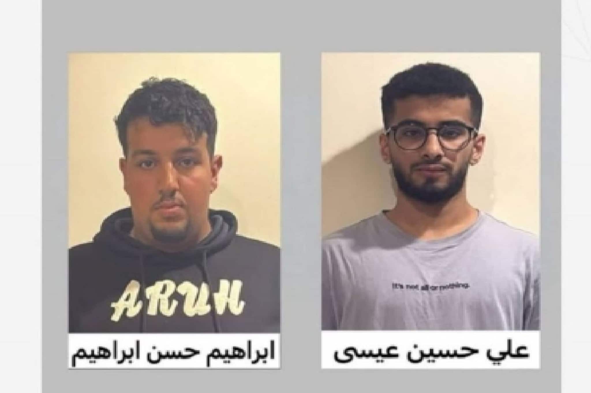 ബഹ്റിനിൽ ഇറാന്റെ ആക്രമണത്തെക്കുറിച്ച് സമൂഹമാധ്യമത്തിൽ ഷെയർ ചെയ്തതിന് അറസ്റ്റിലായവരുടെ എണ്ണം 10 പേരായി ബഹ്റിനിൽ ഇറാന്റെ ആക്രമണത്തെക്കുറിച്ച് സമൂഹമാധ്യമത്തിൽ ഷെയർ ചെയ്തതിന് അറസ്റ്റിലായവരുടെ എണ്ണം 10 പേരായി