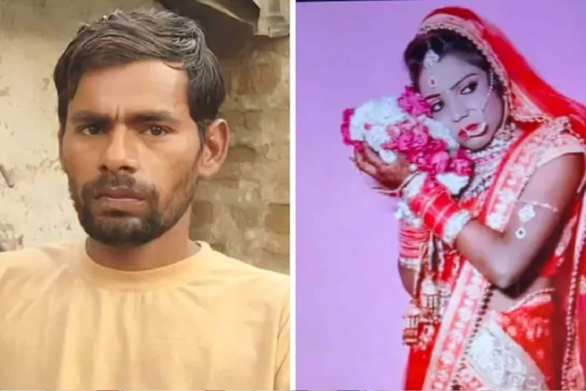 'കൊന്ന് ഡ്രമ്മിലാക്കുമെന്ന് ഭീഷണിപ്പെടുത്തി'; ഭാര്യയെ കാമുകനൊപ്പം വിട്ടയച്ച് യുവാവ്