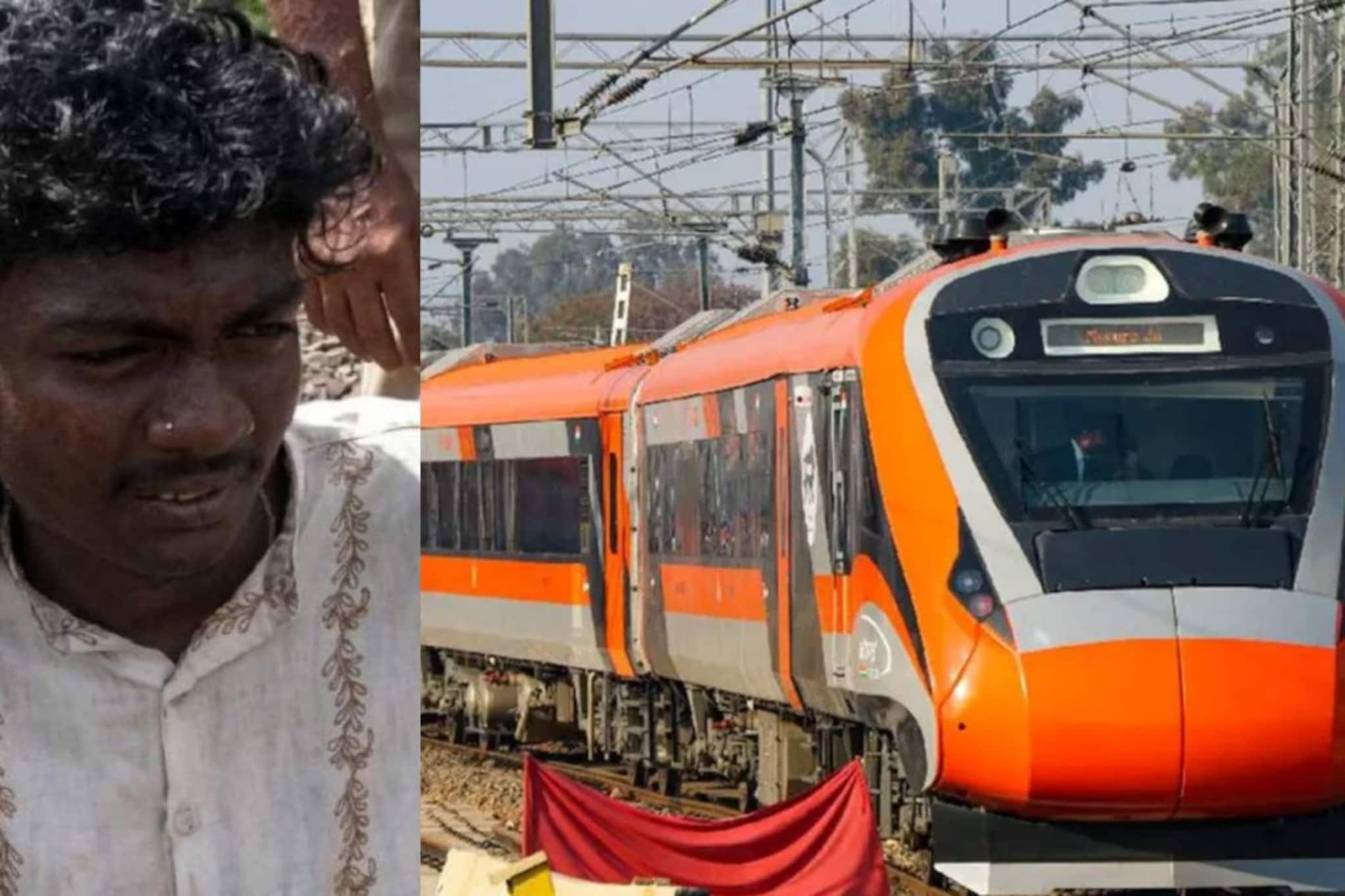 കാമുകിപോയ ദേഷ്യത്തിന് വന്ദേ ഭാരതിന് കല്ലെറിഞ്ഞ് 19കാരൻ സിസിടിവിയിൽ കുടുങ്ങി