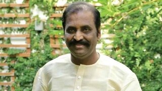 ആർ. വൈരമുത്തു