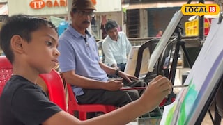 വരക്കാഴ്ചയിൽ അഡ്രിനോ വരക്കാഴ്ചയിൽ അഡ്രിനോ