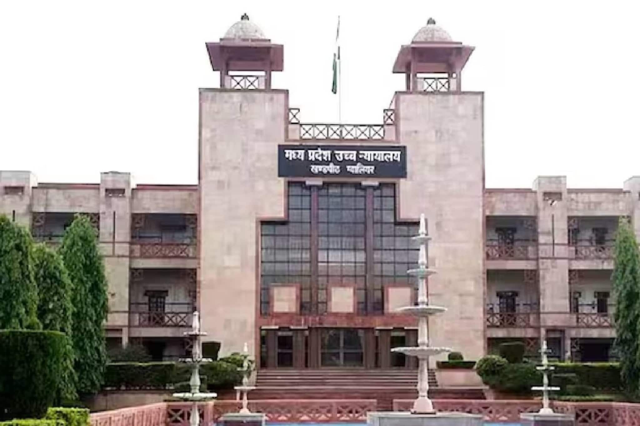 '40 കാരനായ ഭർത്താവിനൊപ്പം ജീവിക്കാനാകില്ല'; 19-കാരിക്ക് കാമുകനൊപ്പം പോകാൻ അനുമതി നൽകി കോടതി