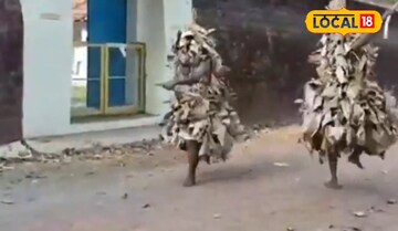 വാഴച്ഛൻ