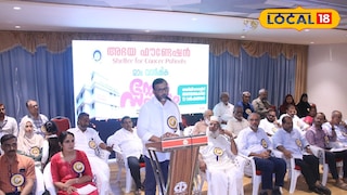 അഭയ ഫൗണ്ടേഷൻ ഉദ്ഘാടന വേദി അഭയ ഫൗണ്ടേഷൻ ഉദ്ഘാടന വേദി