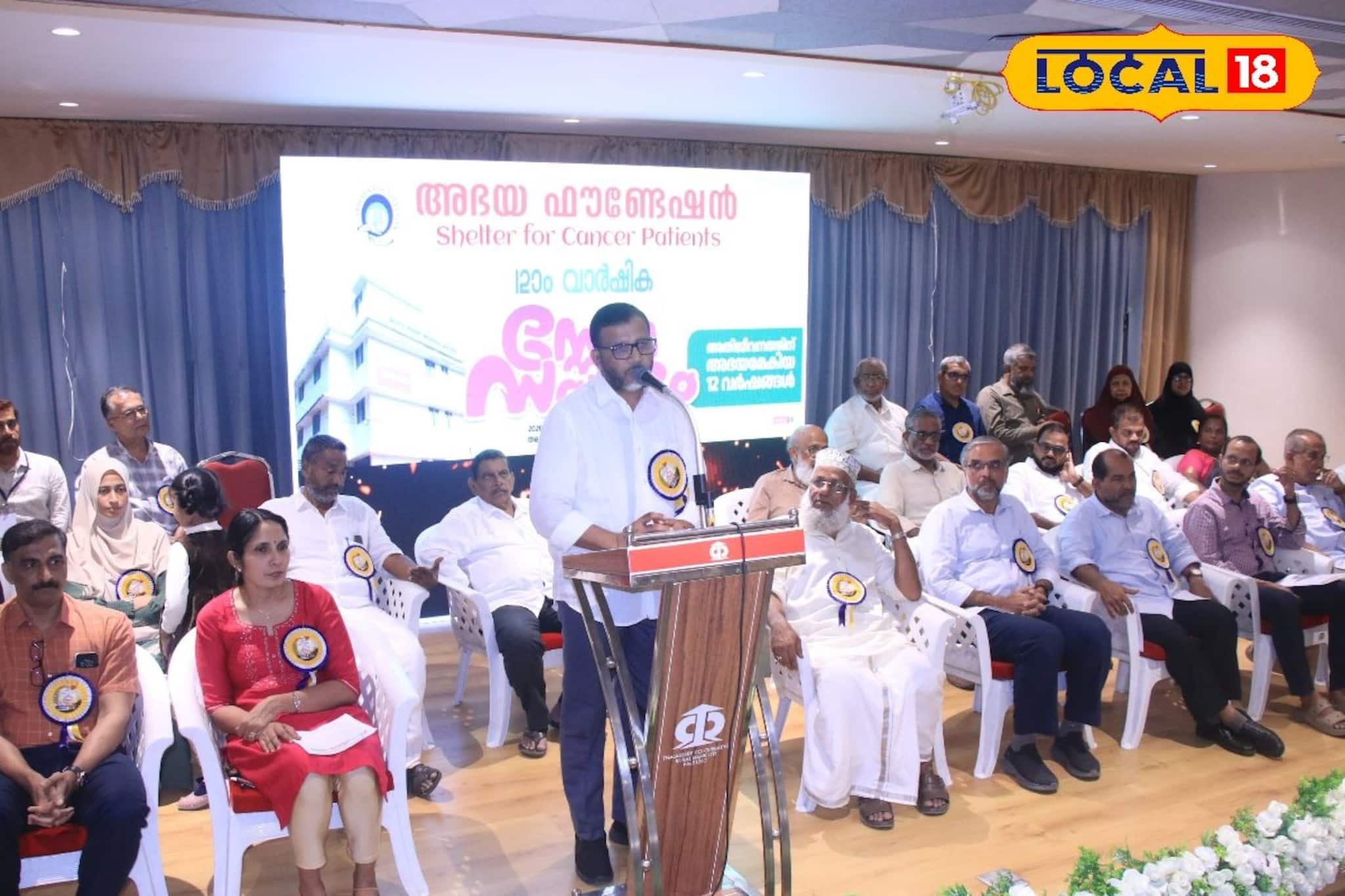 കരുണയുടെ പന്ത്രണ്ട് വർഷങ്ങൾ; കാൻസർ രോഗികൾക്ക് തണലേകി തലശ്ശേരി അഭയ ഫൗണ്ടേഷൻ കരുണയുടെ പന്ത്രണ്ട് വർഷങ്ങൾ; കാൻസർ രോഗികൾക്ക് തണലേകി തലശ്ശേരി അഭയ ഫൗണ്ടേഷൻ