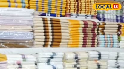 കൈത്തറി മേള കൈത്തറി മേള