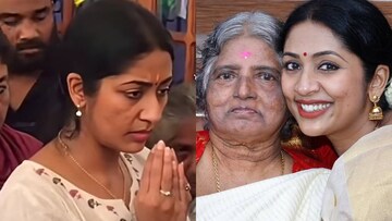 Navya Nair | അതെല്ലാവരും കണ്ടു; നവ്യക്ക് അമ്മായിയമ്മ വീട്ടിൽ നൽകിയ സ്ഥാനം; മരണശേഷം സന്തോഷിന്റെ വീട്ടിൽ എത്തിയപ്പോൾ