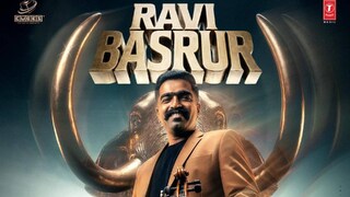 രവി ബസ്രൂർ