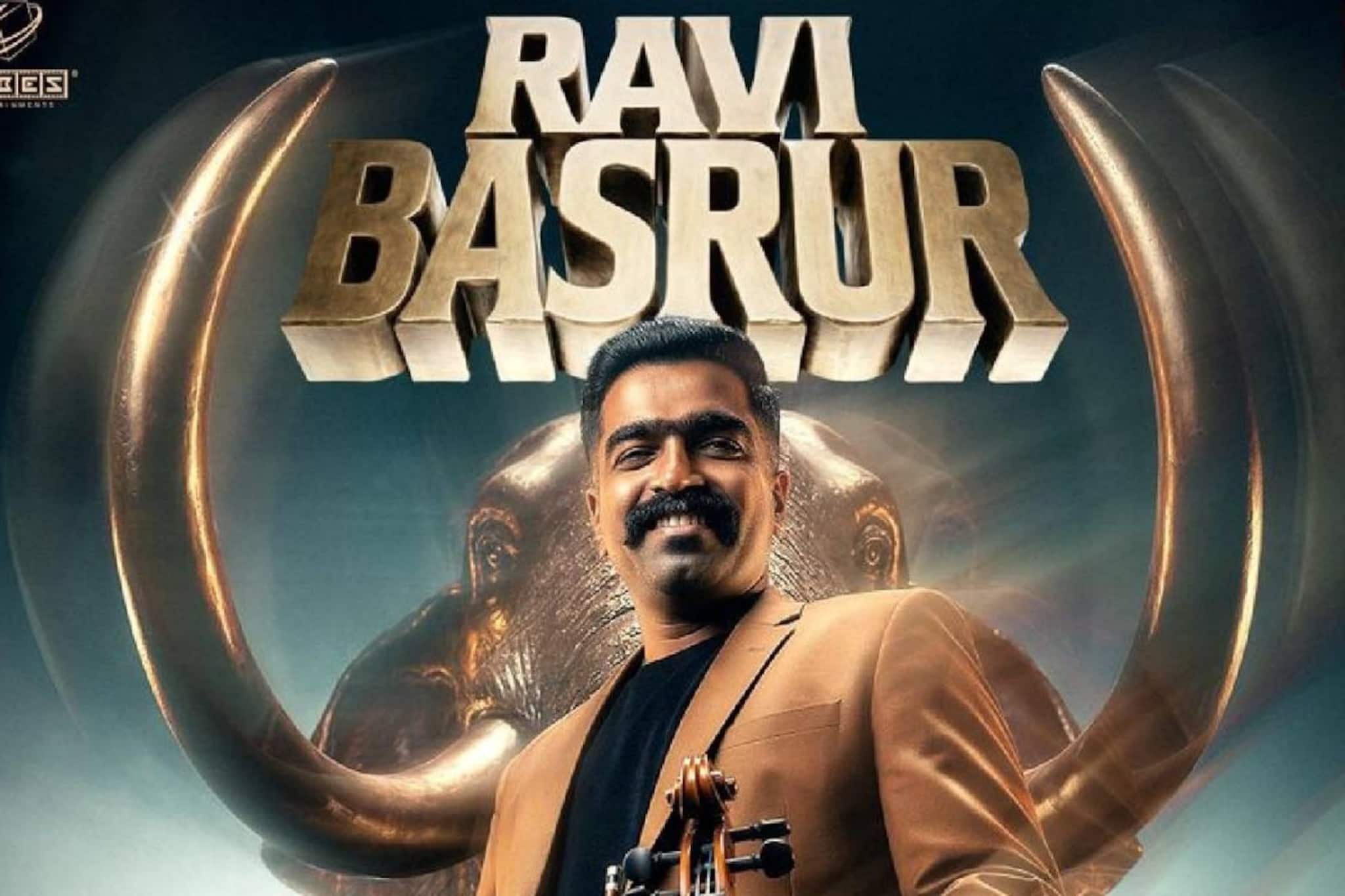 പെപ്പെ ചിത്രം 'കാട്ടാളനിൽ' സംഗീതമൊരുക്കാൻ രവി ബസ്രൂർ; പ്രഖ്യാപനവുമായി അണിയറപ്രവർത്തകർ