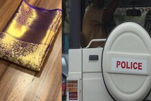 വിവാഹം കഴിയ്ക്കണമെന്ന ആവശ്യവുമായി യുവാവ് കല്യാണ പുടവയുമായി നടിയുടെ വീട്ടിൽ