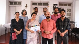 അഞ്ചാം പ്രമാണം അഞ്ചാം പ്രമാണം