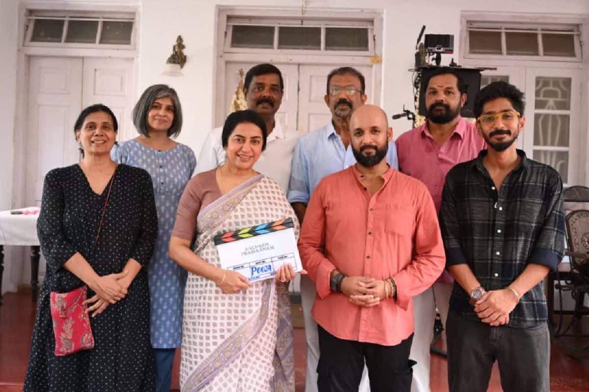 സുഹാസിനി മണിരത്നം കേന്ദ്രകഥാപാത്രമായി വീണ്ടും മലയാളത്തിൽ; 'അഞ്ചാം പ്രമാണം' ആരംഭിച്ചു