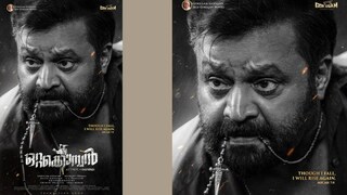 ഒറ്റക്കൊമ്പൻ