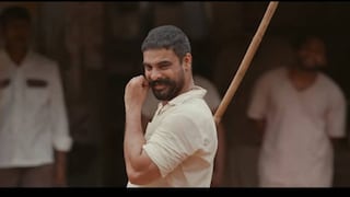 പള്ളിച്ചട്ടമ്പി പള്ളിച്ചട്ടമ്പി