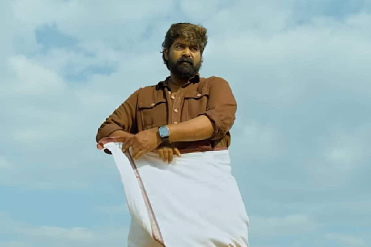 Varavu teaser | മലഞ്ചരക്കിൻ്റെ സുഗന്ധമുളള നസ്രാണി കുടുംബത്തിൻ്റെ കഥ; മാസ് കാട്ടി ജോജു ജോർജ് 'വരവ്' ടീസർ
