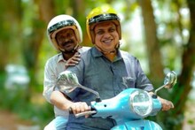 ‘യുഡിഎഫ് ഭരിച്ചിരുന്നെങ്കിൽ സഞ്ജു സിക്സ് അടിക്കുന്നത് കാണാൻ‌ പറ്റുമായിരുന്നോ' എ എൻ ഷംസീർ