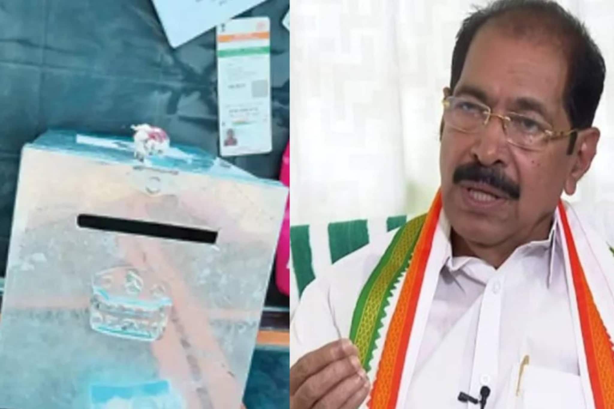 ഇത്ര ചെറിയ ബാലറ്റ് പേപ്പർ നിക്ഷേപിക്കാൻ ദ്വാരത്തിന് ഇത്ര വലിപ്പം വേണോ? അടിമുടി ദുരൂഹതയെന്ന് സണ്ണി ജോസഫ് ഇത്ര ചെറിയ ബാലറ്റ് പേപ്പർ നിക്ഷേപിക്കാൻ ദ്വാരത്തിന് ഇത്ര വലിപ്പം വേണോ? അടിമുടി ദുരൂഹതയെന്ന് സണ്ണി ജോസഫ്