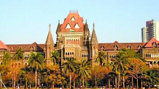 ബോംബെ ഹൈക്കോടതി