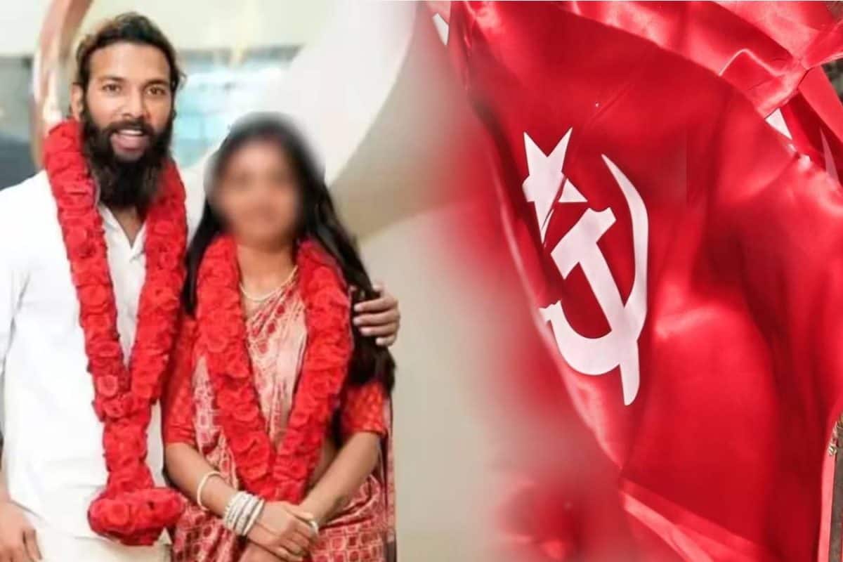 കുംഭമേള വൈറല് താരത്തിന്റെ വിവാഹം നടത്തിക്കൊടുക്കാന് മുന്നിട്ടിറങ്ങിയിട്ടില്ലെന്ന് സിപിഎം