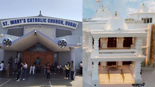 സുരക്ഷാ ഏജൻസികളുടെ ജാഗ്രതാ നിർദേശത്തെത്തുടർന്നാണ് ഈ നടപടിയെന്ന് സഭാധികൃതർ അറിയിച്ചു