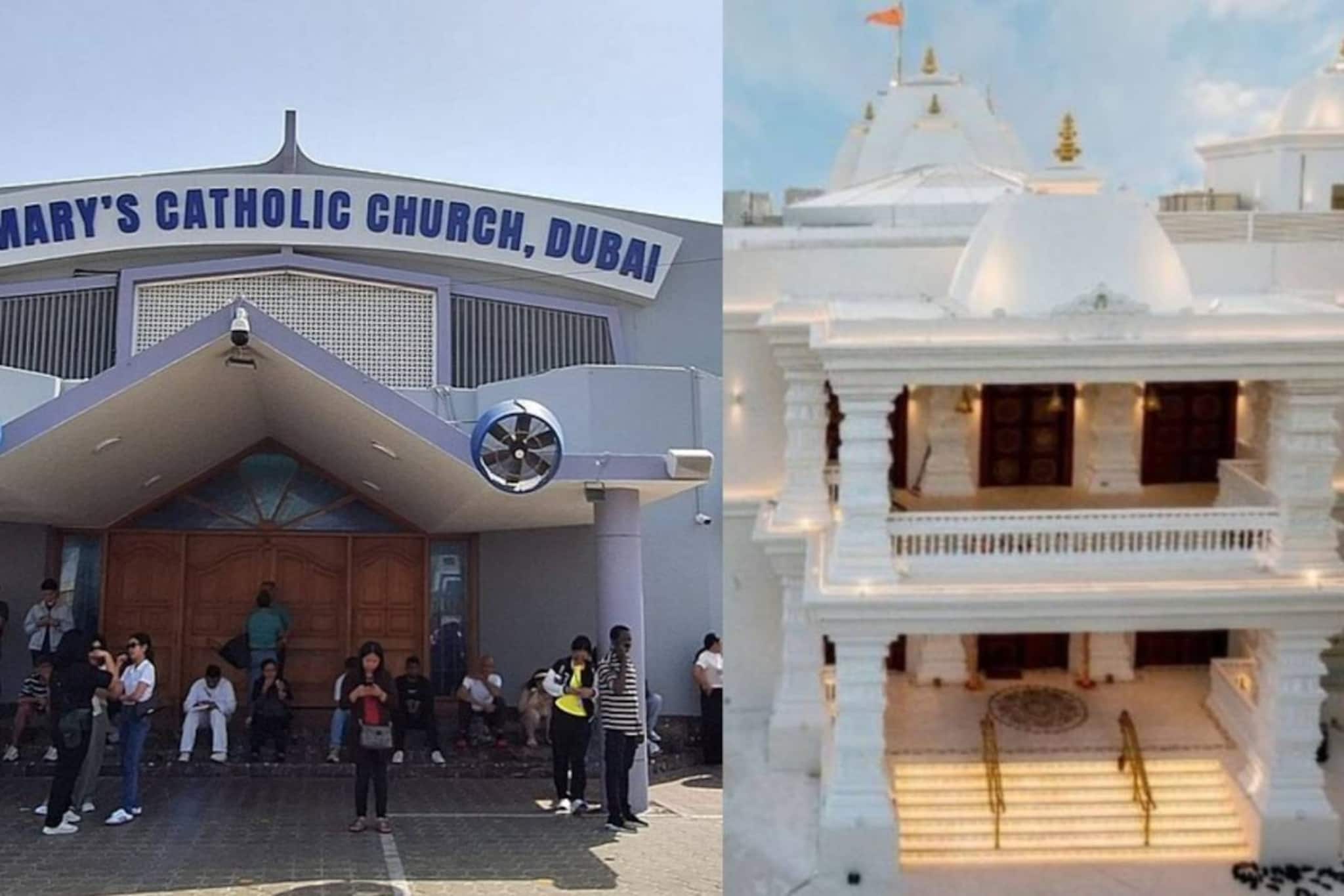 പശ്ചിമേഷ്യൻ സംഘർ‌ഷം: ദുബായിലെ പള്ളികളിൽ പൊതുപ്രാർത്ഥനാ ചടങ്ങുകൾക്ക് നിയന്ത്രണം; ഹിന്ദുക്ഷേത്രം അടച്ചു