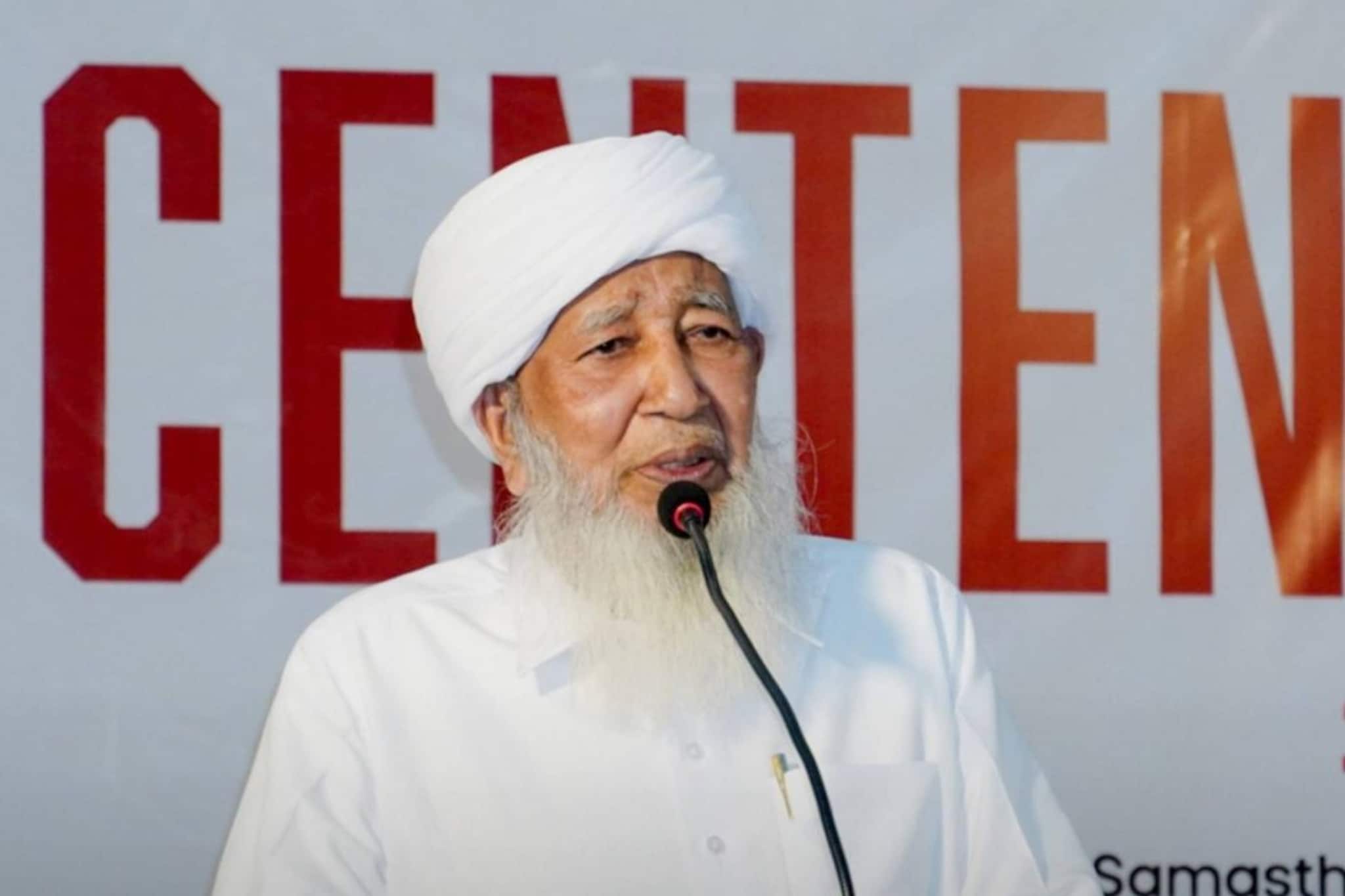 സമസ്ത നൂറാം വാർഷികം; 850 യുവതീ യുവാക്കളുടെ സമൂഹവിവാഹം നീലഗിരിയിൽ