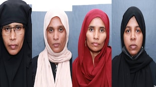 പ്രതികൾ പ്രതികൾ