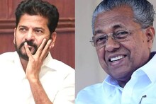 'ഡാഷ് മോനേ രേവന്താ... മറുപടി പിന്നാലെ വരുന്നുണ്ട്'; തെലങ്കാന മുഖ്യമന്ത്രി രേവന്ത് റെഡ്ഡിക്കെതിരെ  മുഖ്യമന്ത്രി പിണറായി വിജയൻ