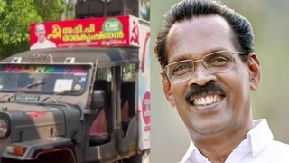 ടി പി രാമകൃഷ്ണൻ