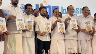 യുഡിഎഫ് പ്രകടന പത്രിക പുറത്തിറക്കുന്നു