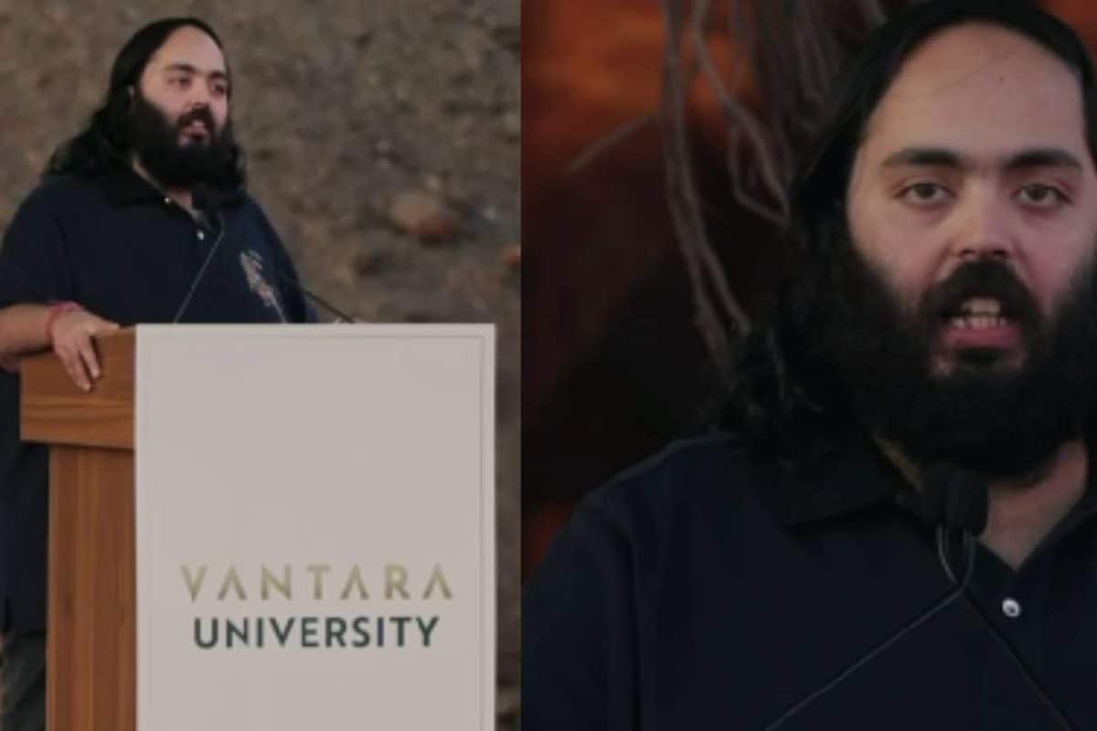 വൻതാര യൂണിവേഴ്സിറ്റി: വന്യജീവി സംരക്ഷണത്തിൽ പുതുചരിത്രമെഴുതാൻ അനന്ത് അംബാനി