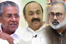 കേരളം ആര് ഭരിക്കും? ഇഞ്ചോടിഞ്ച് പോരാട്ടം പ്രവചിച്ച് VOTE VIBE മൂന്നാം ഘട്ട സർവേഫലം