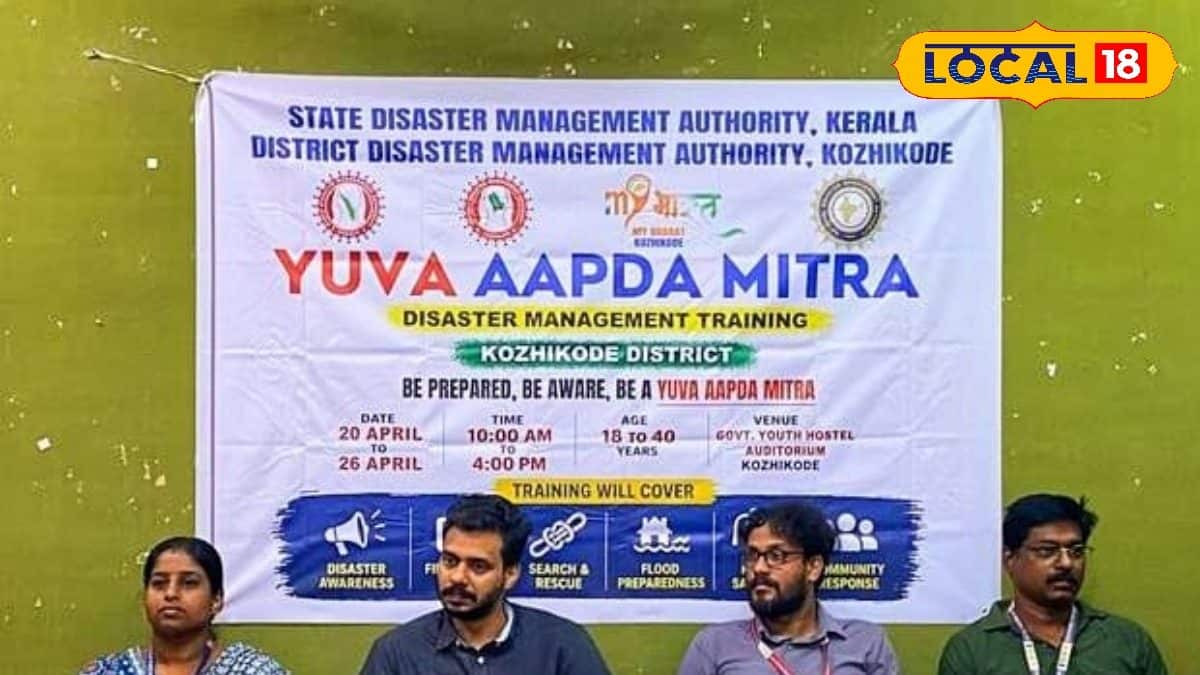 Yuva aapda mitra training to empower youth for disaster response ...