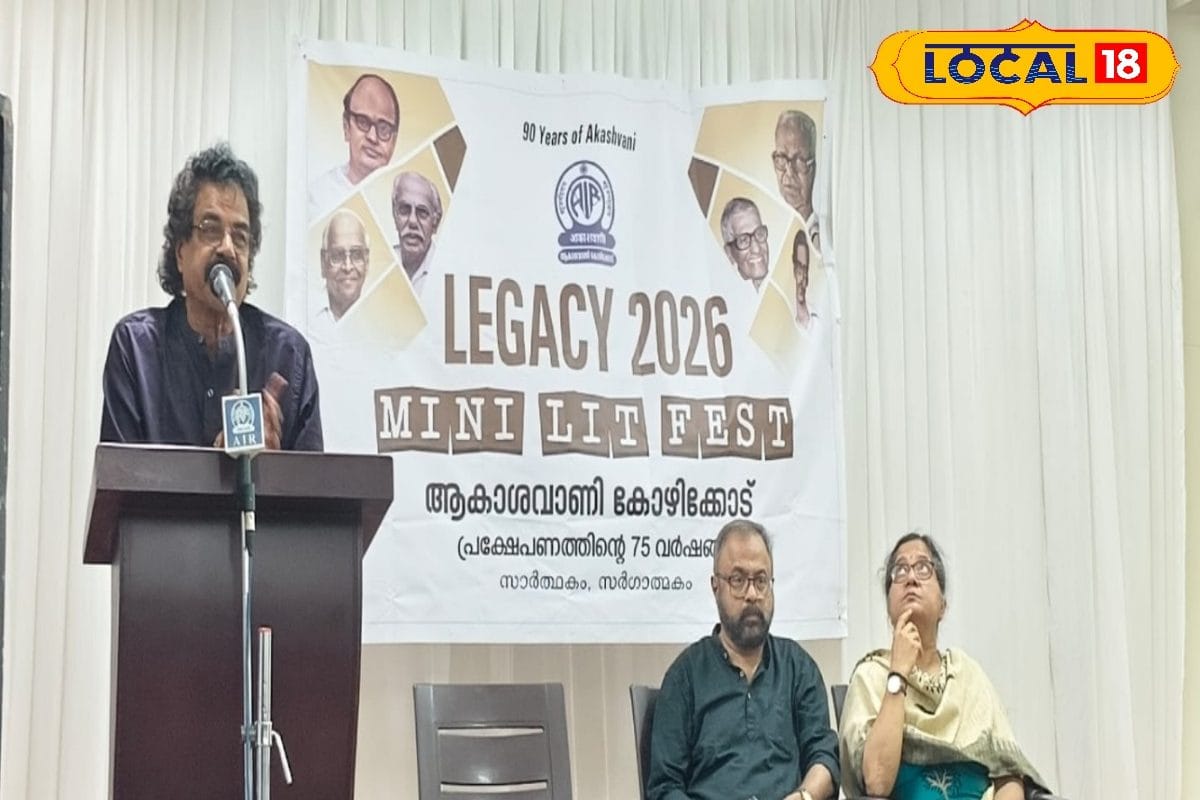 ആകാശവാണി 'ലെഗസി 2026' സാഹിത്യോത്സവത്തിന് കോഴിക്കോട്ട് സമാപനം
