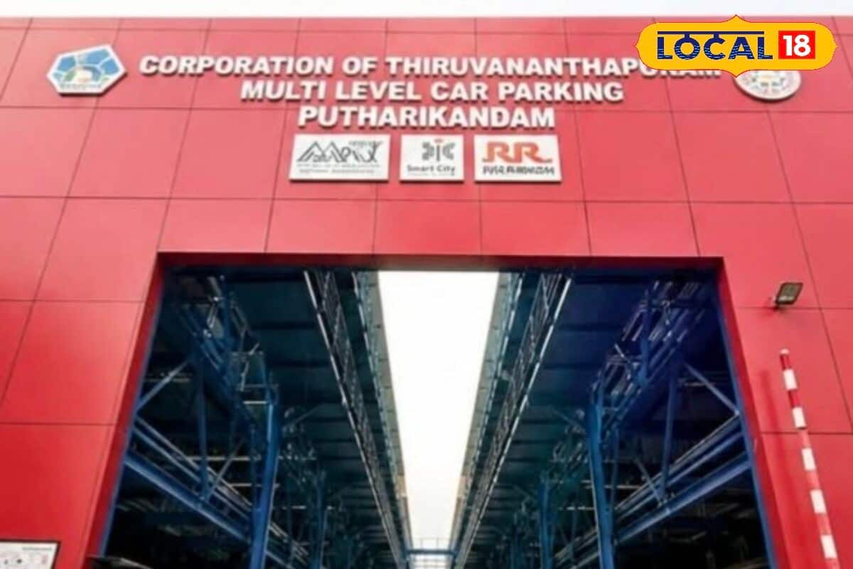 നഗരമധ്യത്തിലെ ഗതാഗതക്കുരുക്കിന് പരിഹാരം; പുത്തരിക്കണ്ടത്ത് അത്യാധുനിക ബഹുനില കാർ പാർക്കിംഗ് സമുച്ചയം തുറന്നു