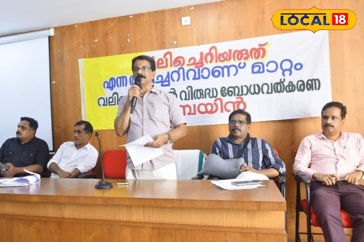 'വലിച്ചെറിയരുത് എന്ന തിരിച്ചറിവാണ് മാറ്റം'; കോഴിക്കോട്ട് പുതിയ ശുചിത്വ ക്യാമ്പയിന് തുടക്കമായി