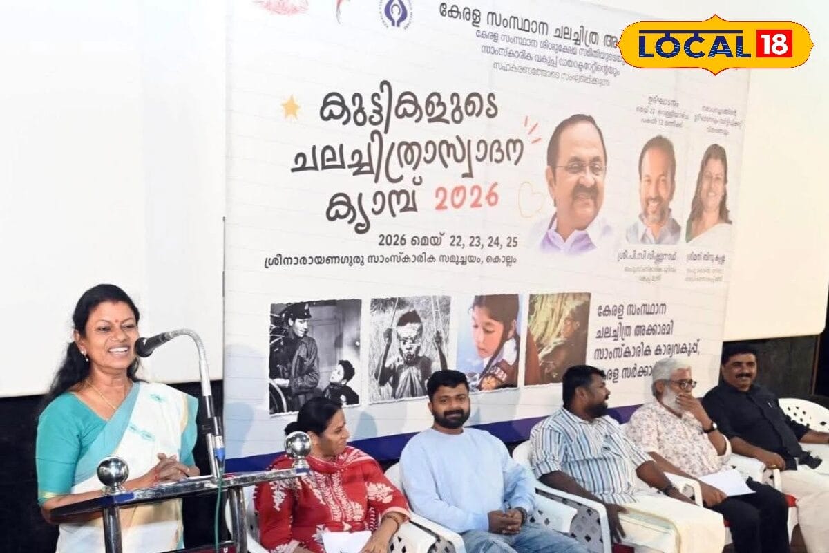 70 കുട്ടികൾ, ലോകസിനിമകളുടെ പ്രദർശനം, ചലച്ചിത്ര പഠനം; സംസ്ഥാന ചലച്ചിത്ര അക്കാദമിയുടെ കുട്ടികളുടെ ക്യാമ്പ് സമാപിച്ചു